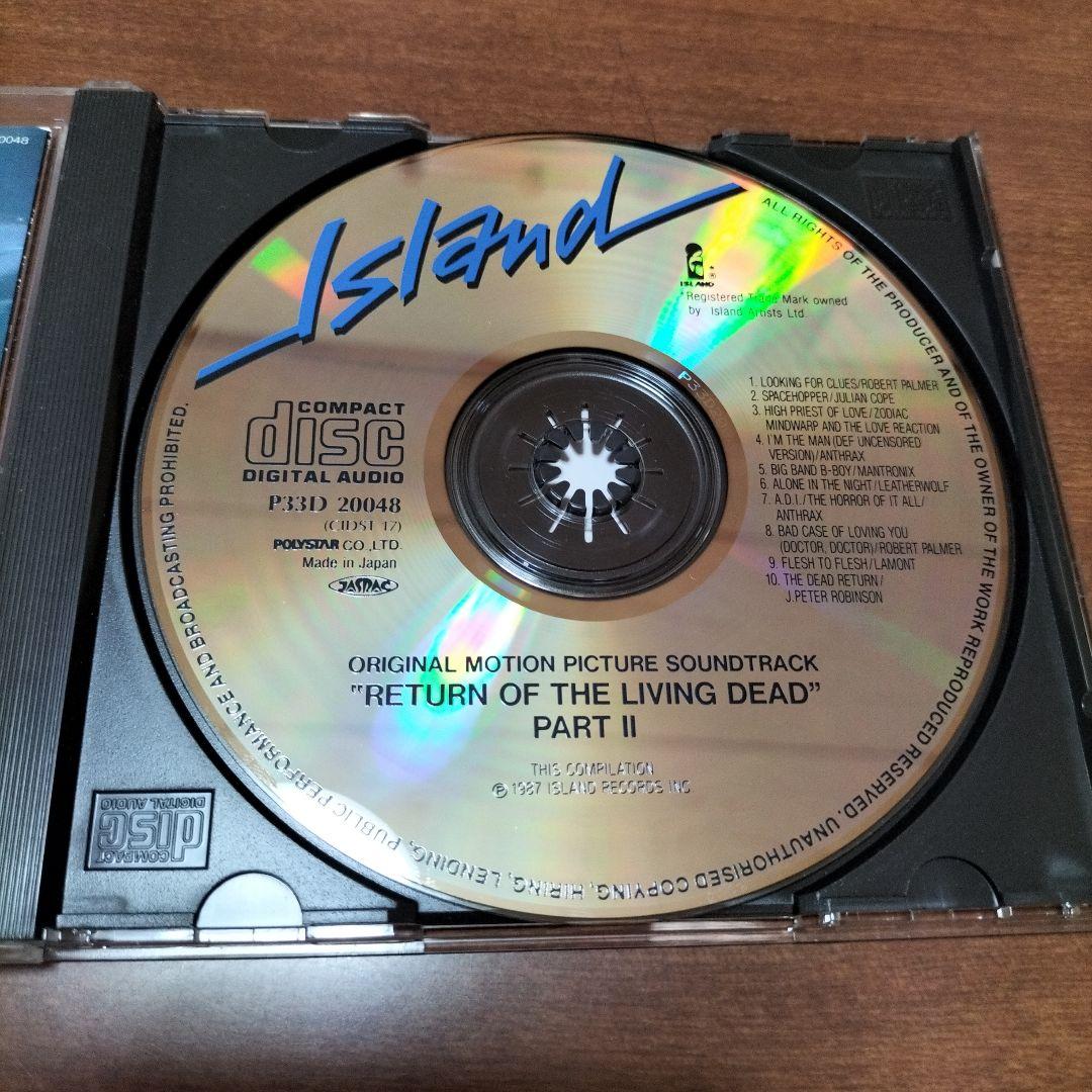 バタリアン2　オリジナル サウンドトラック　CD