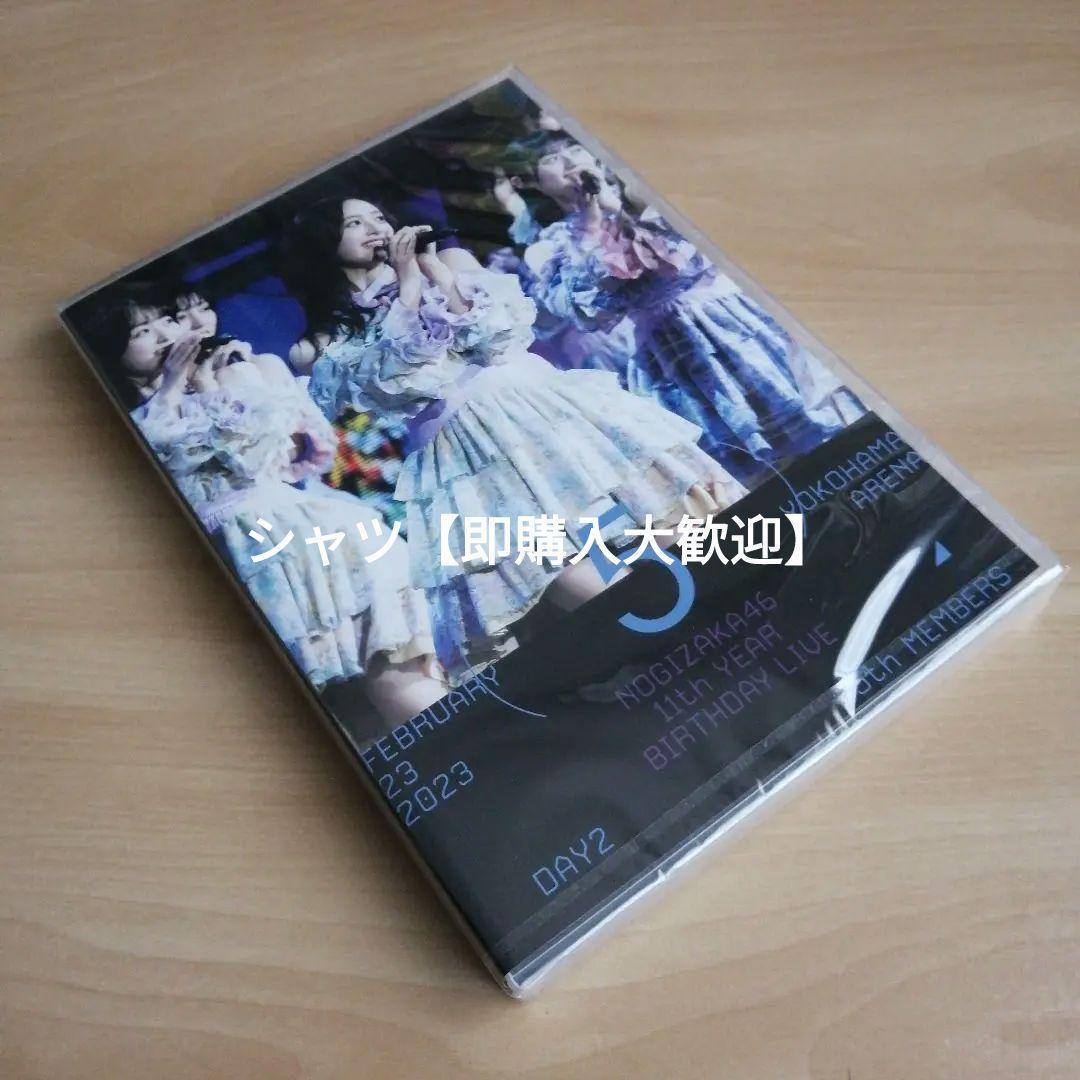 乃木坂46 11th YEAR BIRTHDAY LIVE DAY2 DVD