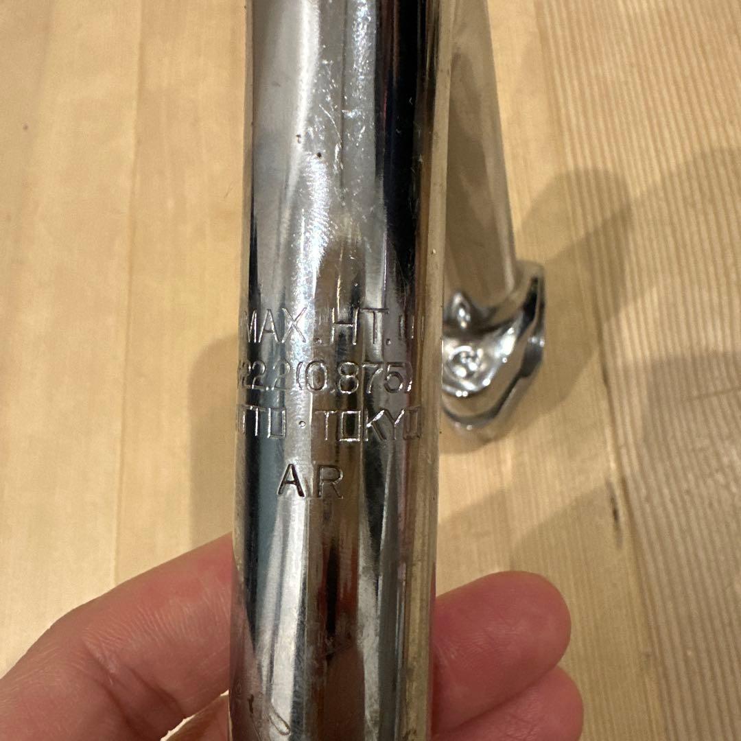 NJS 鉄　ステム　NITTO 120