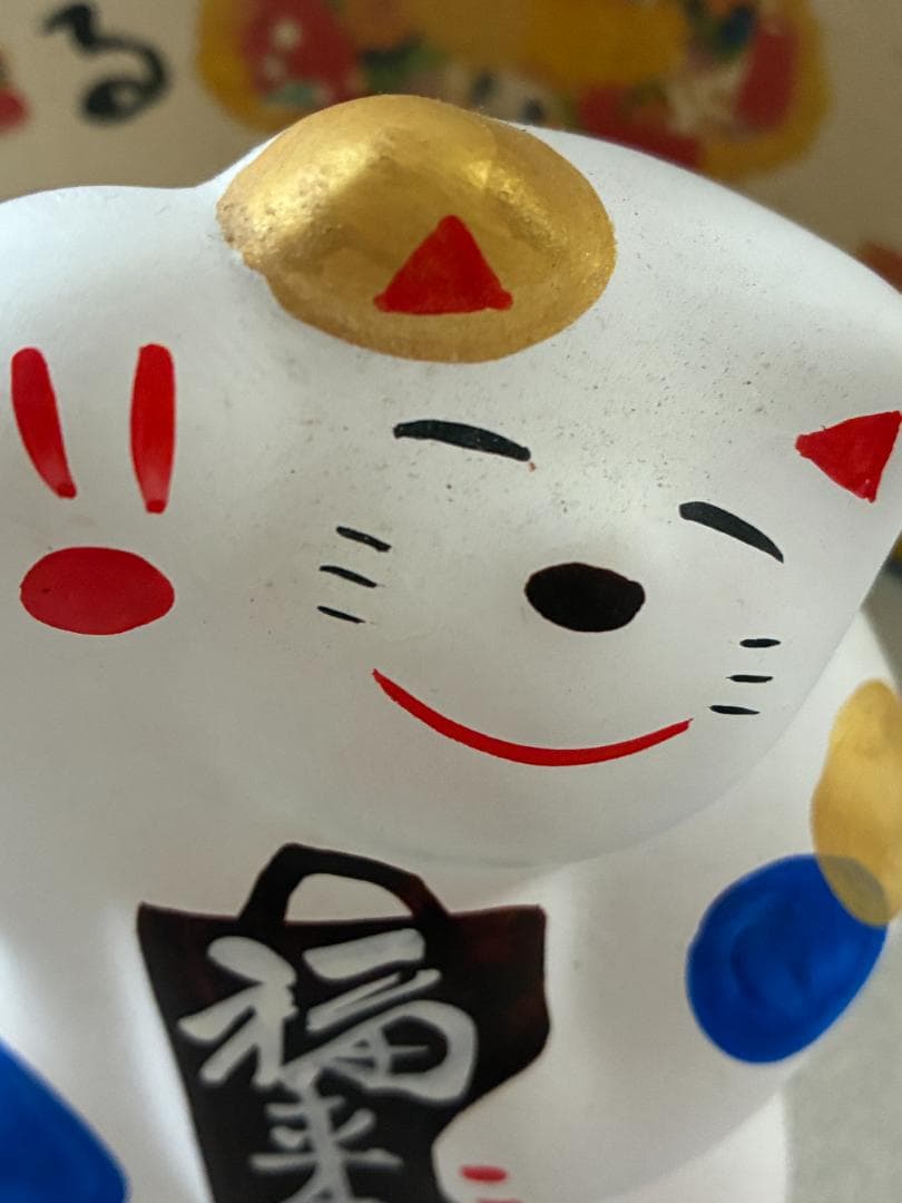 工房　輪葉葉　招き猫　「福来る　右手上げ　金」　屏風付き