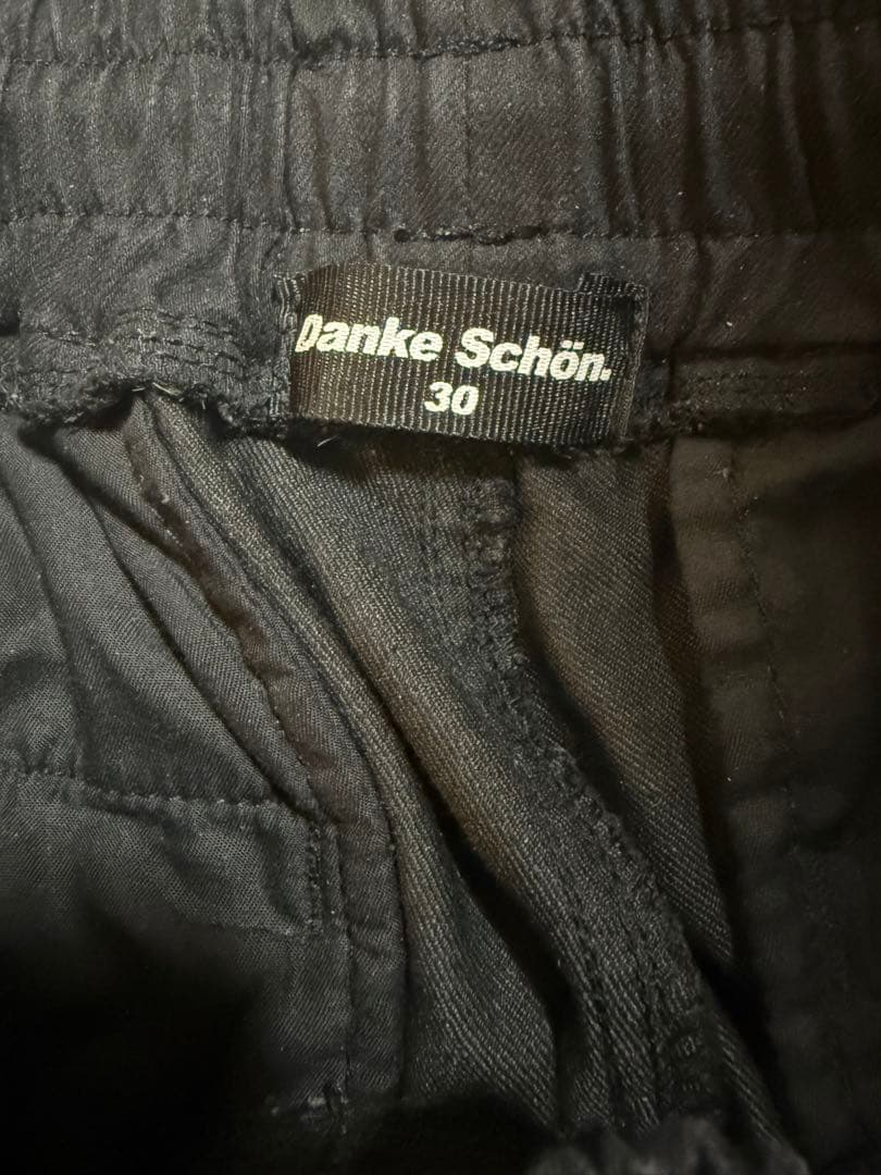 DankeSchon ダンケシェーン ドローカーゴパンツ