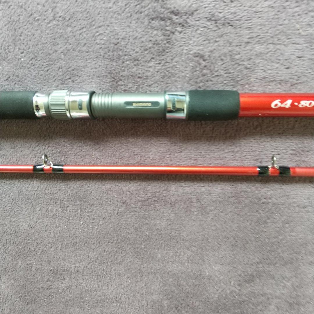 シマノSHIMANO SEAMIGHTY 64
