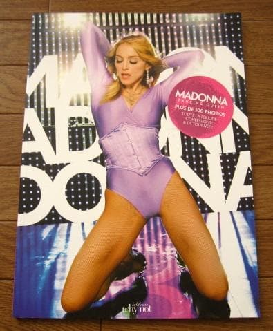 MADONNA DANCING QUEEN　MADONNA　マドンナ