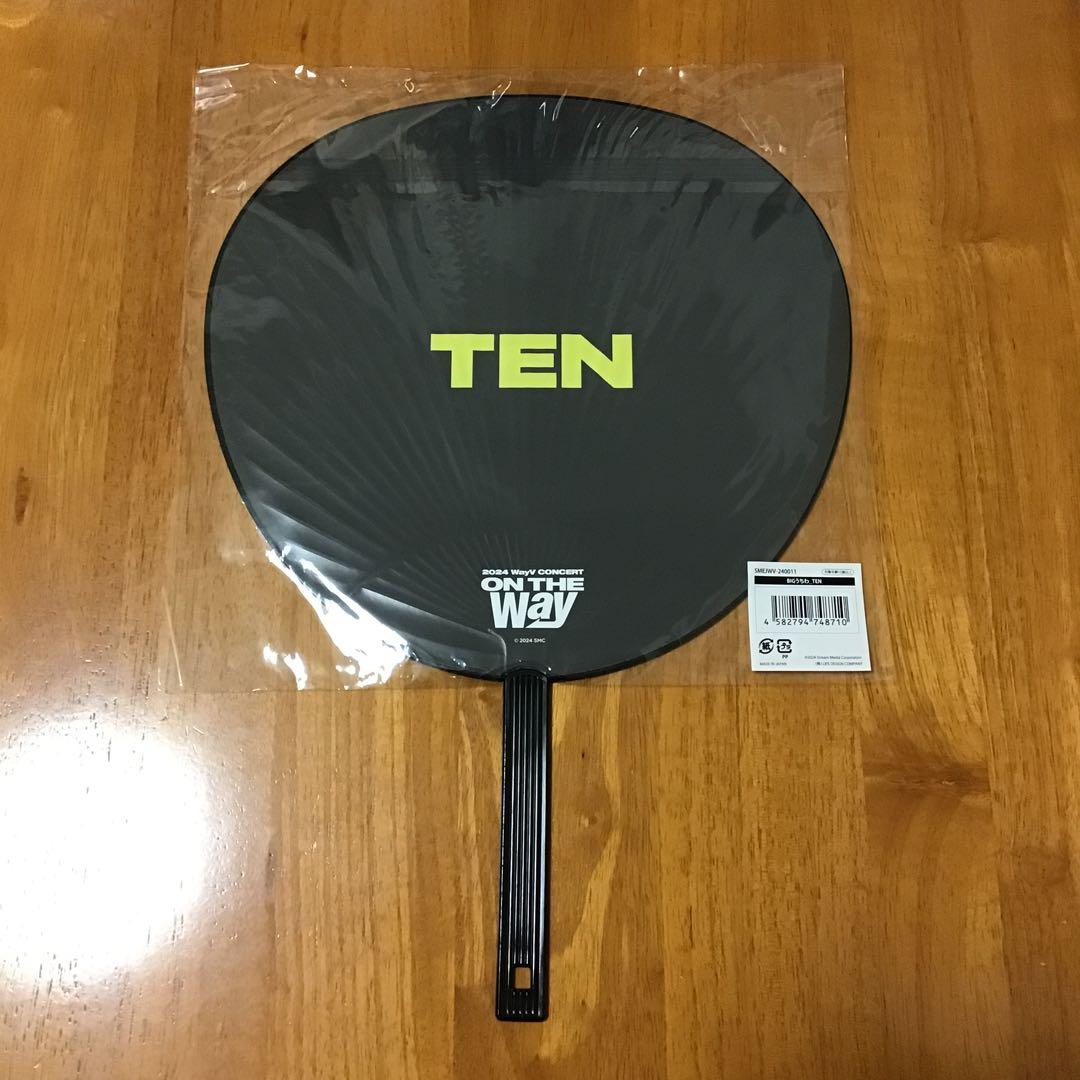 WayV ONTHEWay テン うちわ 特典 TEN 텐 李永钦 威神V