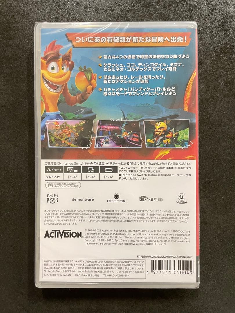 Switch クラッシュ・バンディクー 4【新品未開封】