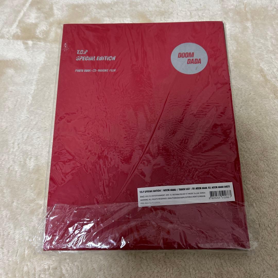 BIGBANG TOP DOOM DADA 韓国盤CD 写真集 廃盤CD タプ