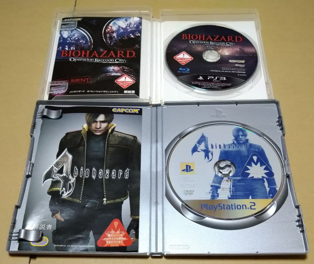 バイオハザード PS2 PS3 PS4 ドリームキャスト 10点セットまとめ売り