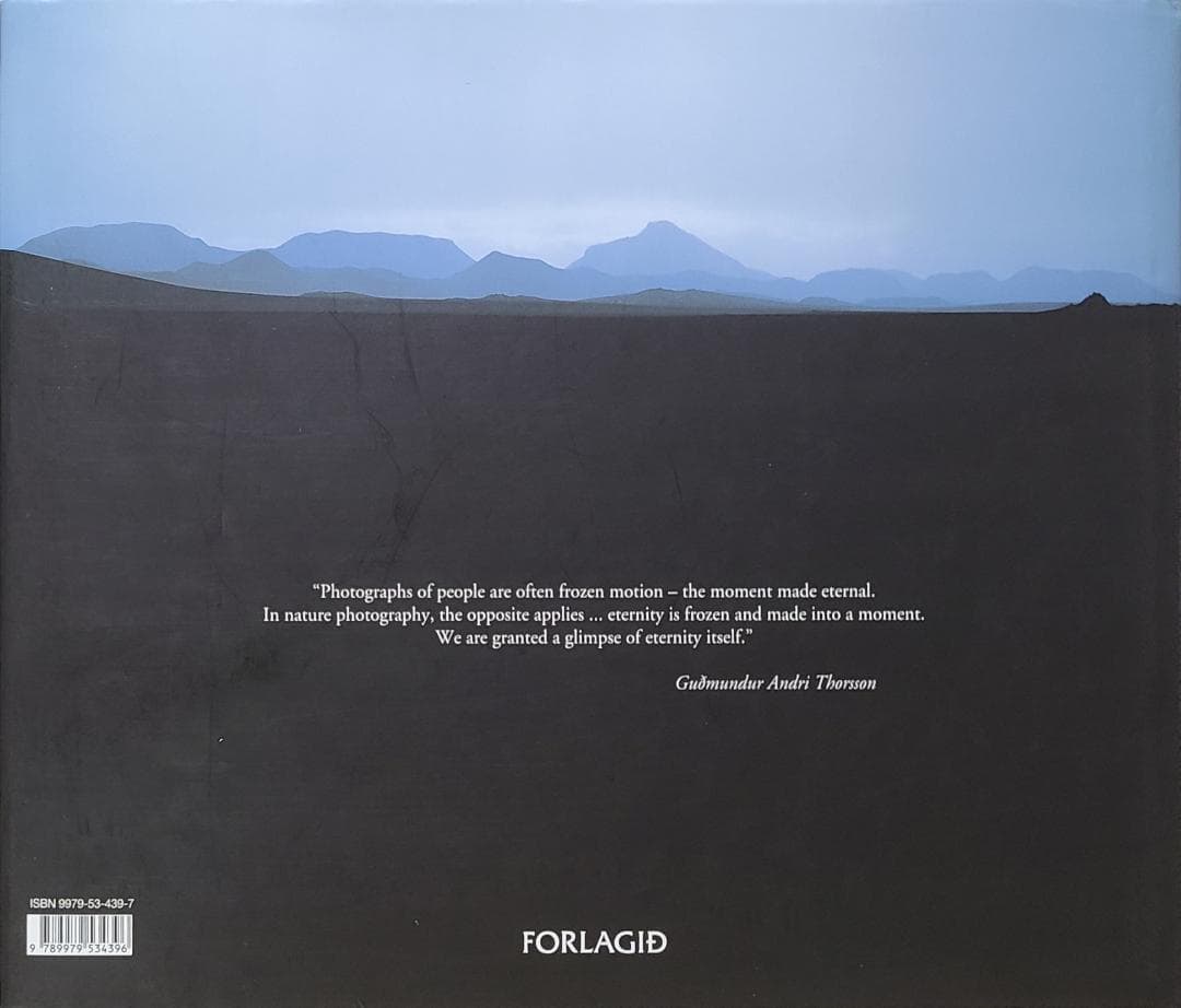 y*o様 LOST IN ICELAND