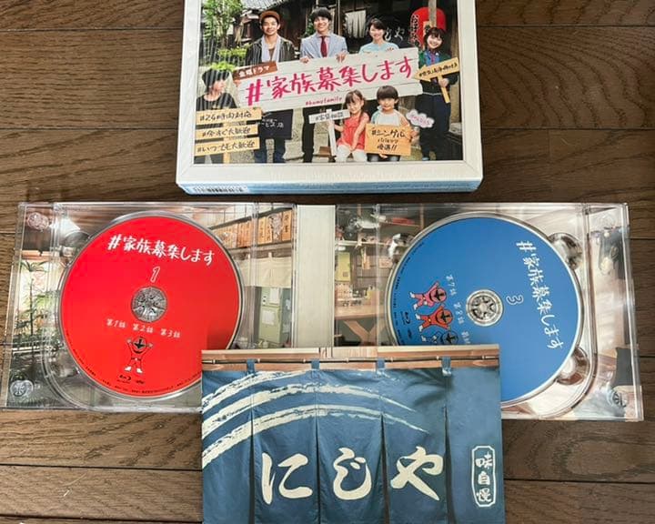 #家族募集します Blu-ray BOX〈4枚組〉特典付き
