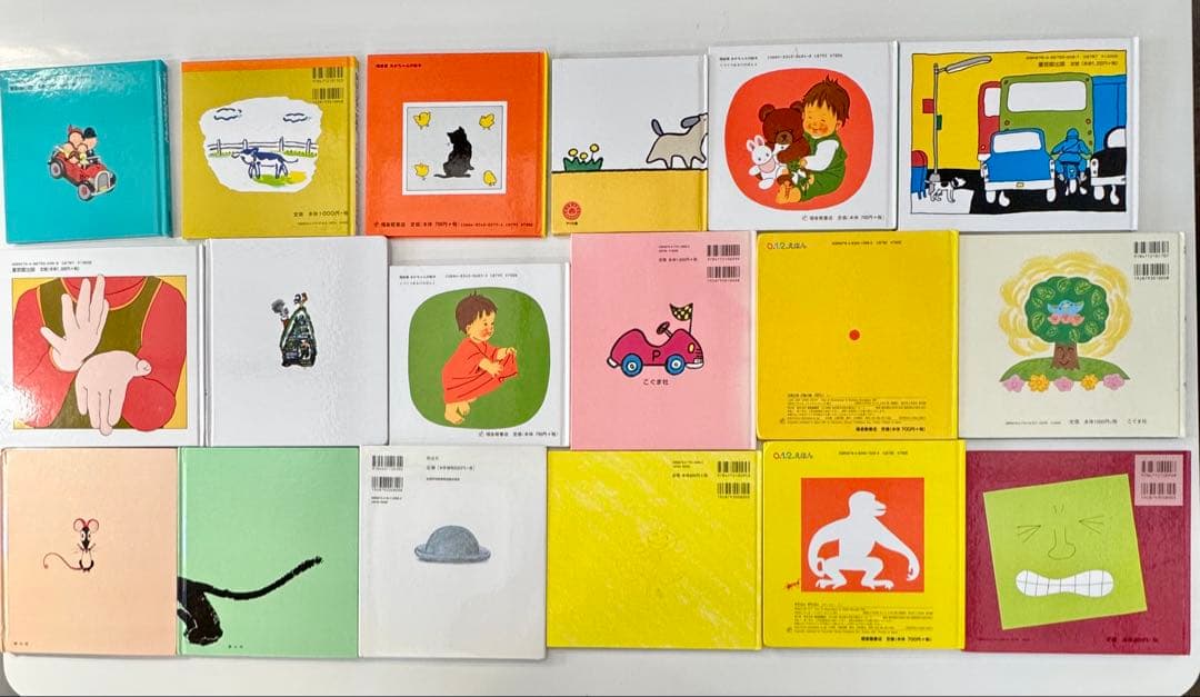 1〜3歳向け絵本37冊セット いろいろなタイトル、まとめ売り