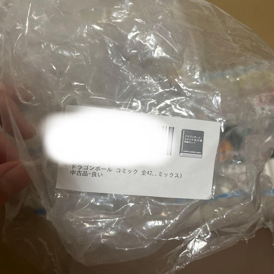 ヤ*コ様 ドラゴンボール　全42巻セット