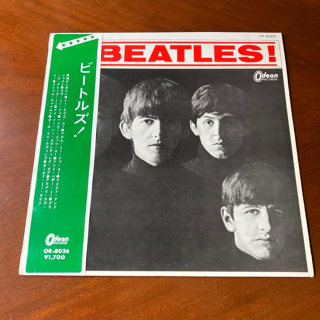 ビートルズ　Beatles オデオン　赤盤　矢印帯　OR-8026 補充票付