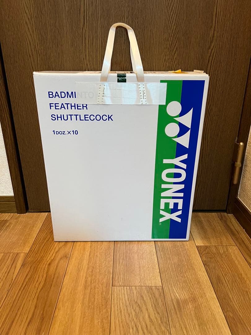 【中古・ノック球】ニューオフィシャル　NEW OFFICIAL 120球