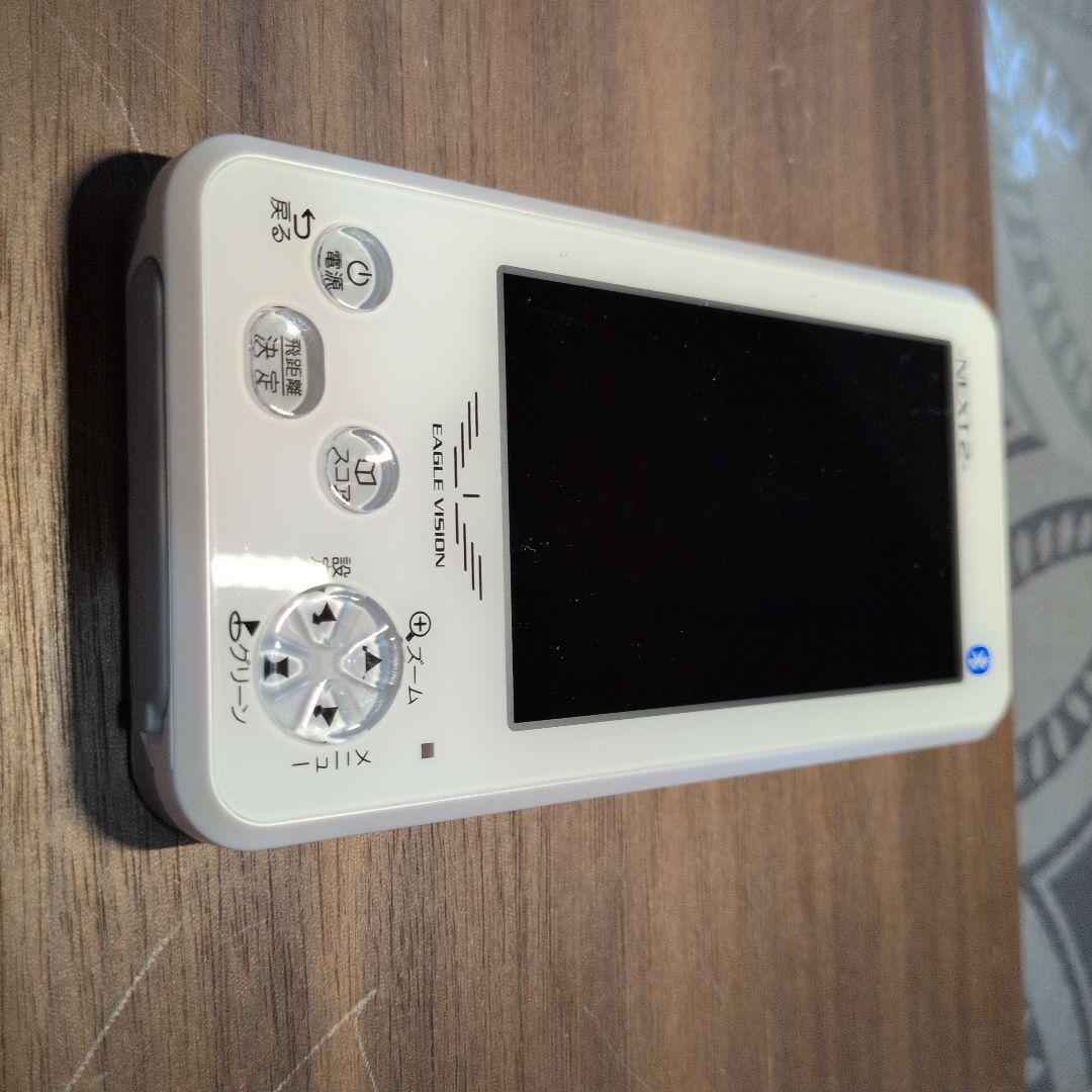 イーグルビジョンnext2