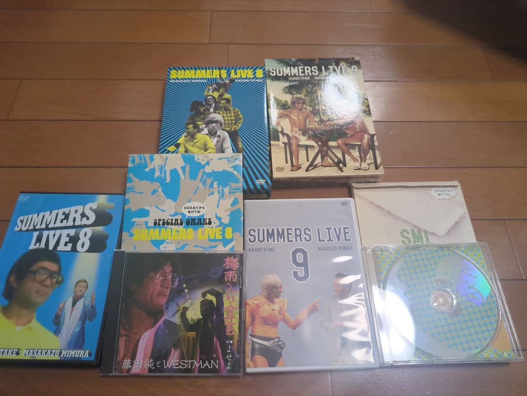 さまぁ～ずライブ DVD 6〜10