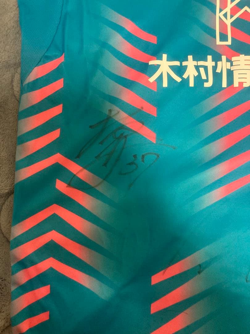 サガン鳥栖本田風智選手ユニフォーム【サイン入り】