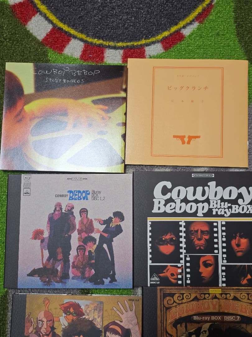 COWBOY BEBOP Blu-ray BOX〈初回限定版・8枚組〉