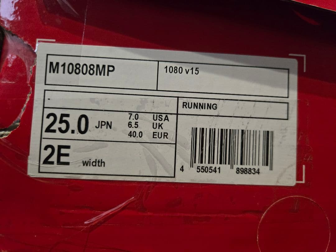 new balance　1080　V15　25.0cm