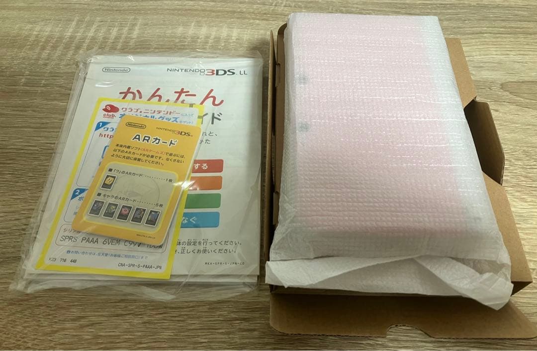 【極美品】ニンテンドー3DS LL ピンク×ホワイト