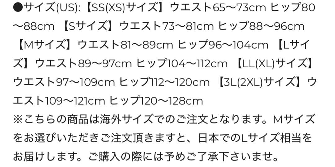 NIKE ジョーダン SPRTクラシックパンツ