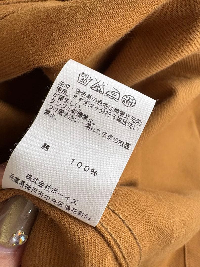 ジャケット・アウター LABOUR AND WAIT WORK JACKET BROWN