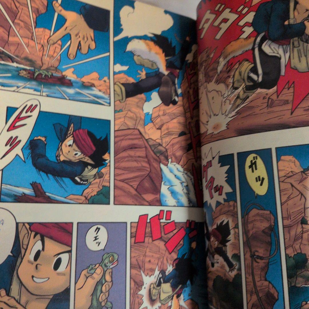 【希少・新連載号】週刊少年ジャンプ 1998年32号 カジカ 新連載 鳥山明
