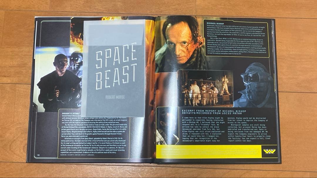 け*⋆様 ウェイランド・ユタニ エイリアン・レポート ブック コレクターズエディ
