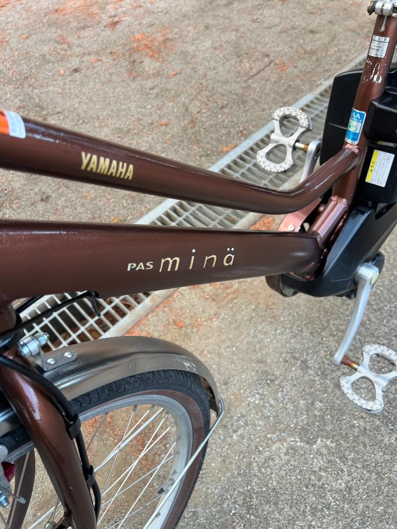 YAMAHA 電動アシスト自転車 001