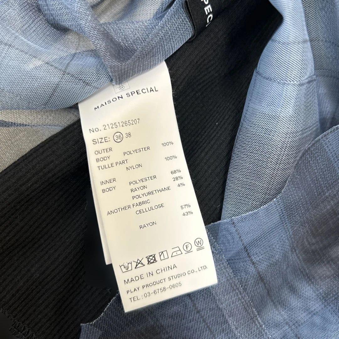 MAISON SPECIALシースルーチェックレイヤーワンピース