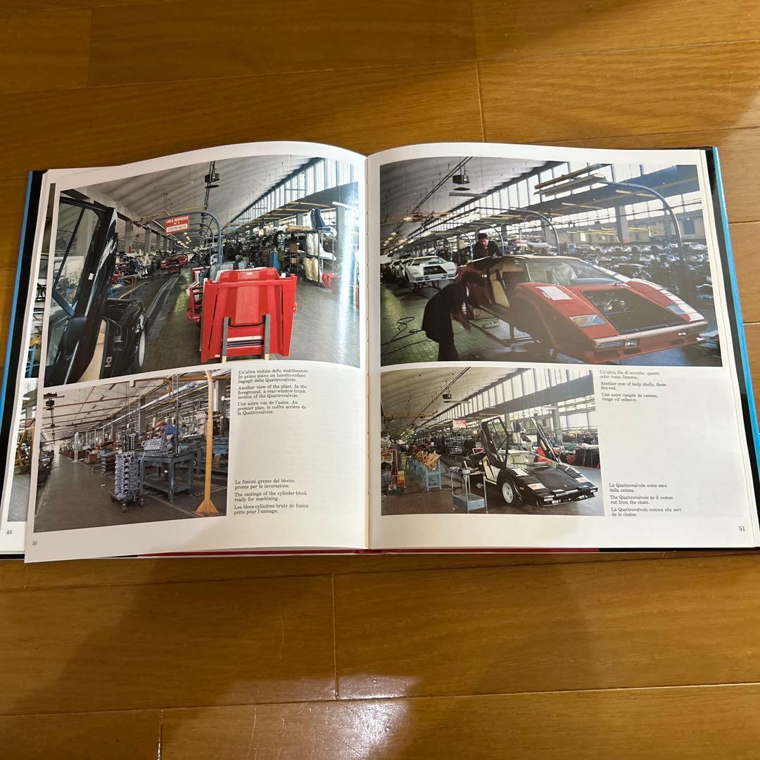 ランボルギーニ・カウンタック　automobilia 絶版希少