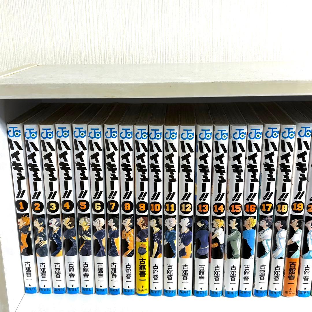 ★ハイキュー!! 全巻（1〜45巻）+オマケ4冊　送料無料　早い物勝ち★