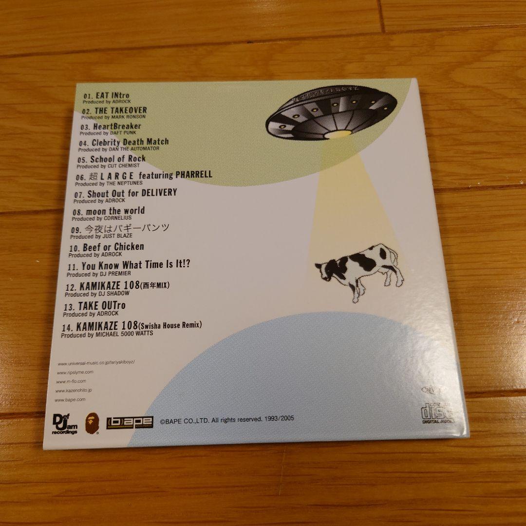 BEEF or CHICKEN〈初回限定出荷〉