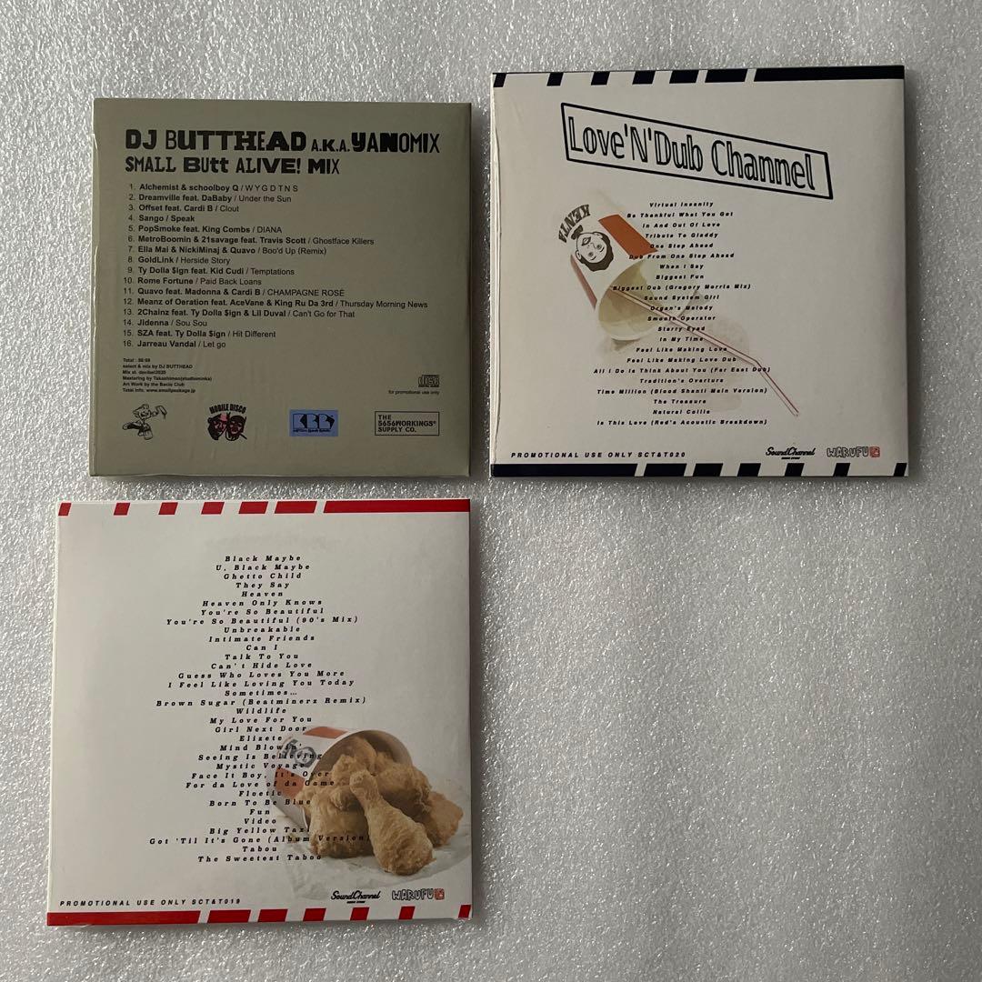 Mix CD セット / Muro / DJ Kenta など /Hip Hop