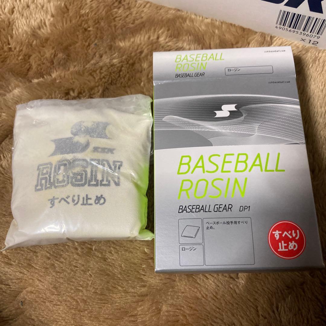 SSK BASEBALL ROSIN DP1 12個入り滑り止め、ロジン