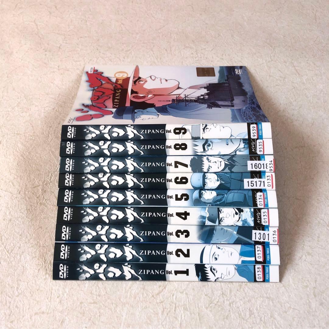 ジパング 全９巻 DVDレンタル落ち