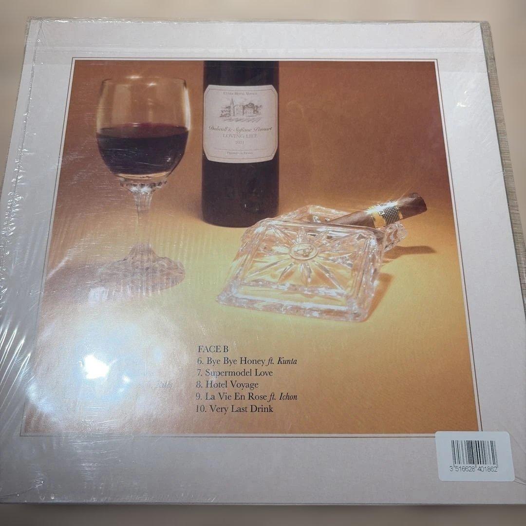[レコード] Dabeull Loving Life LP