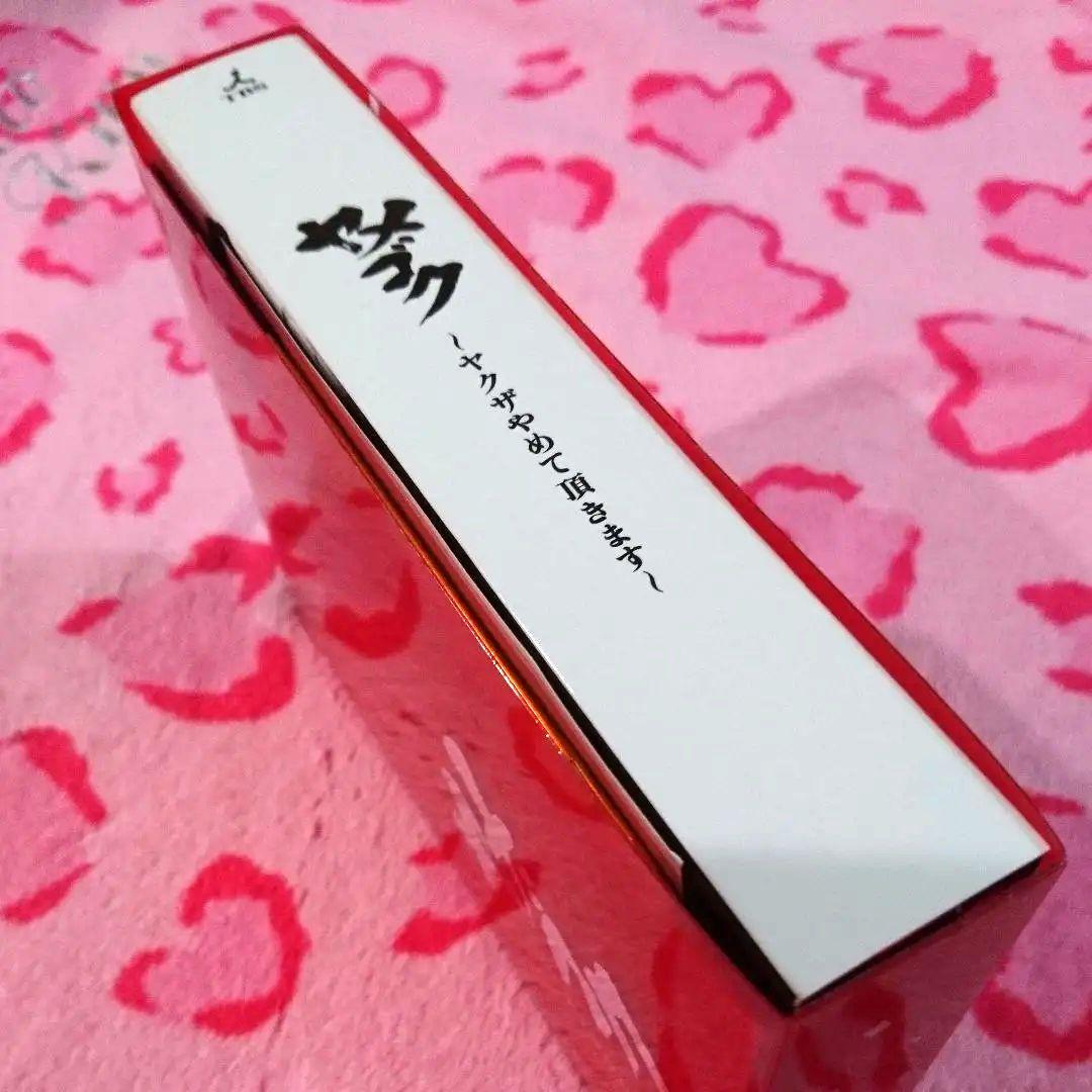 °§♥‥　ヤメゴク～ヤクザやめて頂きます～ DVD BOX【6枚組】‥♥§°