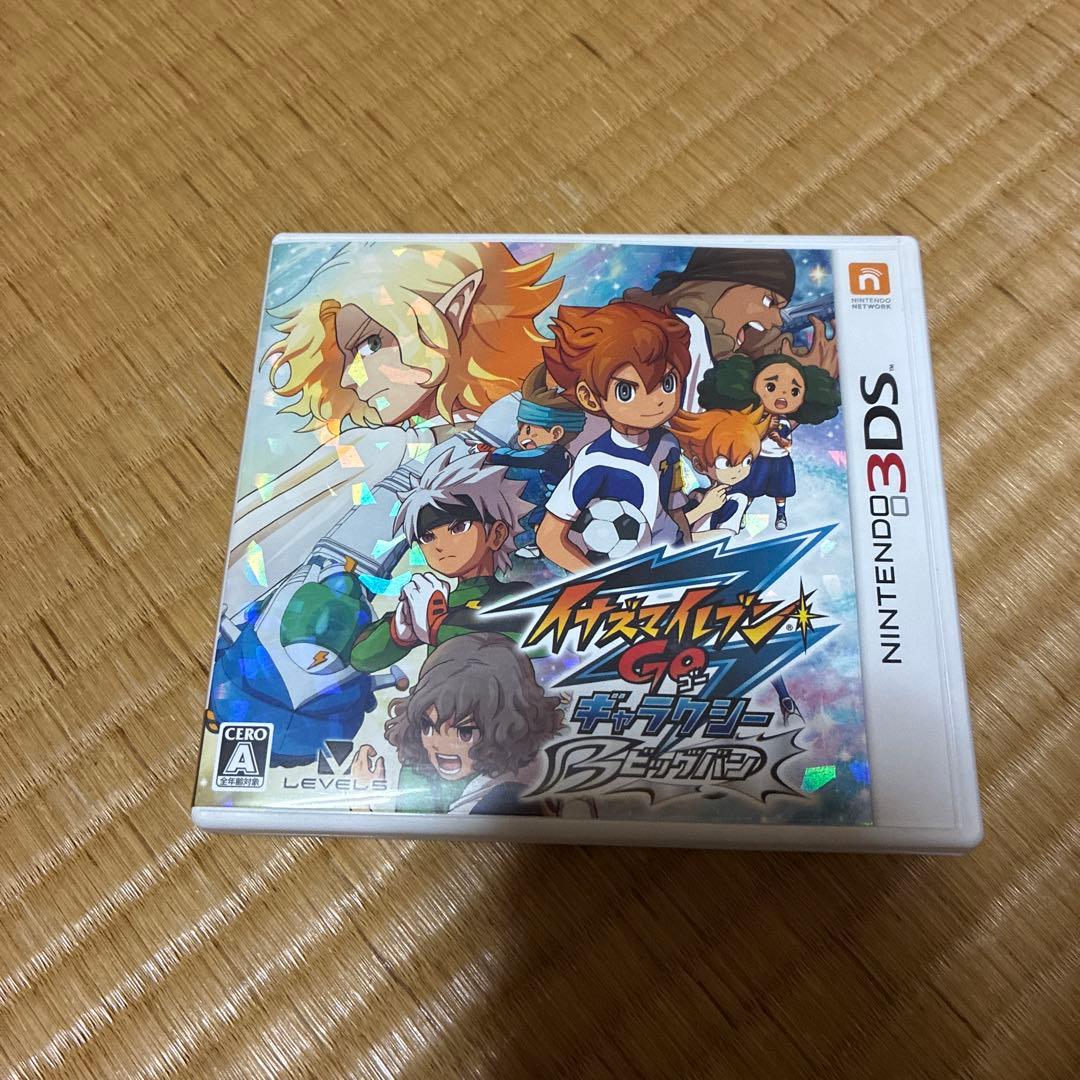 ✴︎即発送✴︎強データ！！イナズマイレブンGO ギャラクシー ビックバン 動作確認⭕️
