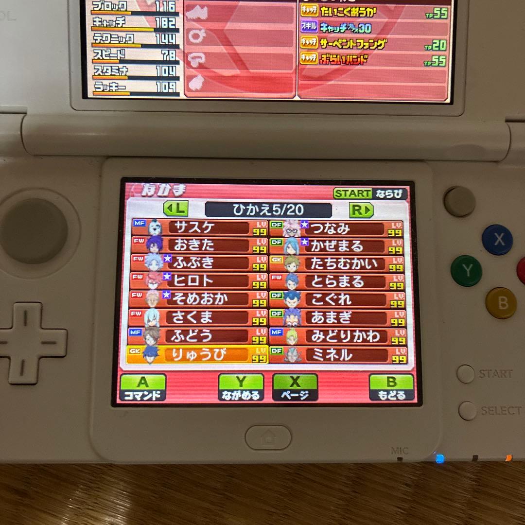 ✴︎即発送✴︎強データ！！イナズマイレブンGO ギャラクシー ビックバン 動作確認⭕️