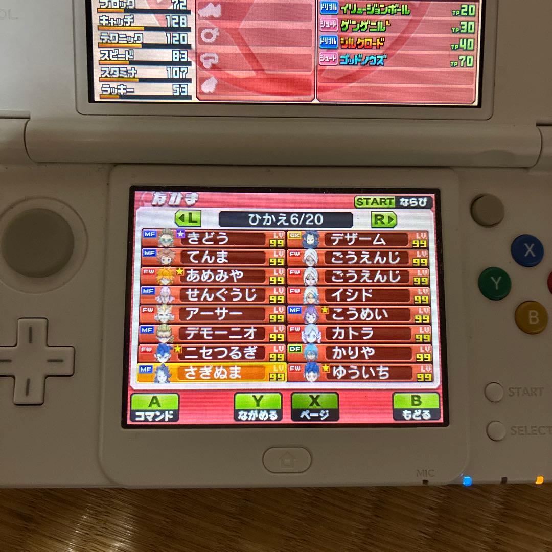 ✴︎即発送✴︎強データ！！イナズマイレブンGO ギャラクシー ビックバン 動作確認⭕️