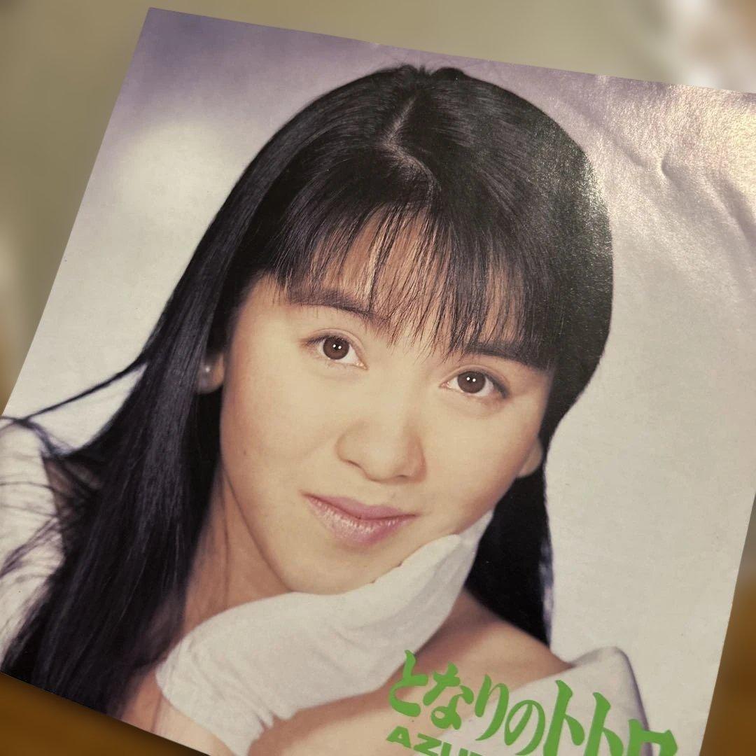 m*h様 となりのトトロ 井上あずみ レコード