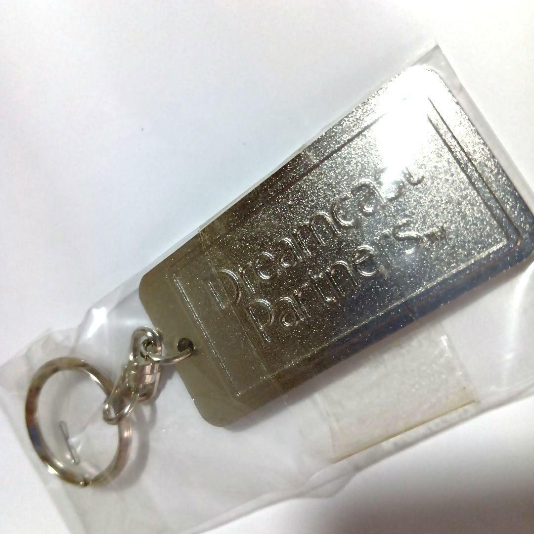 【未使用·非売品】ドリームキャストパートナーズ ネックストラップ·キーホルダー