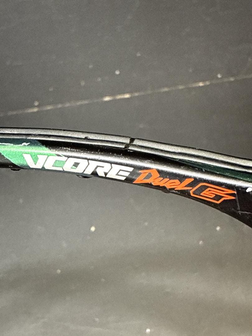 YONEX VCORE DUEL G 100 ヨネックス　硬式テニスラケット