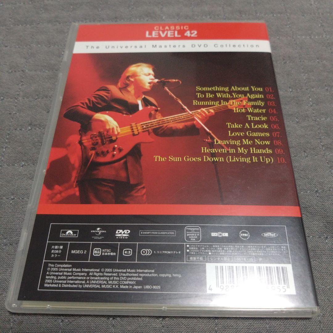 レヴェル42/レヴェル42～THE BEST 2000 DVD〈初回生産限定〉