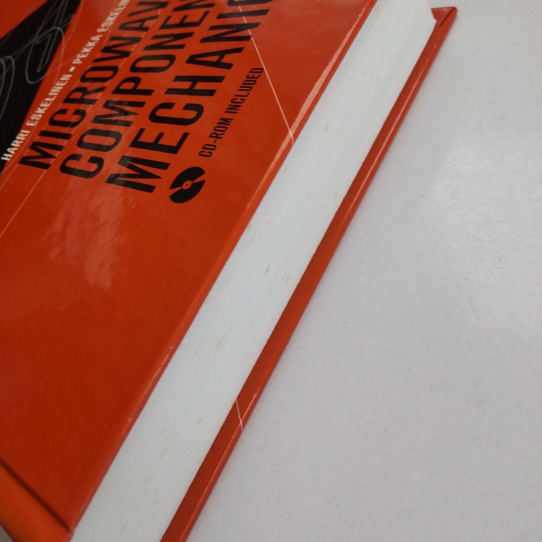 洋書 Microwave Component Mechanics