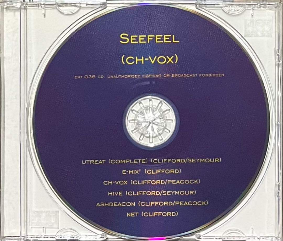 Seefeel (Ch-Vox) シーフィール Rephlex オリジナルCD