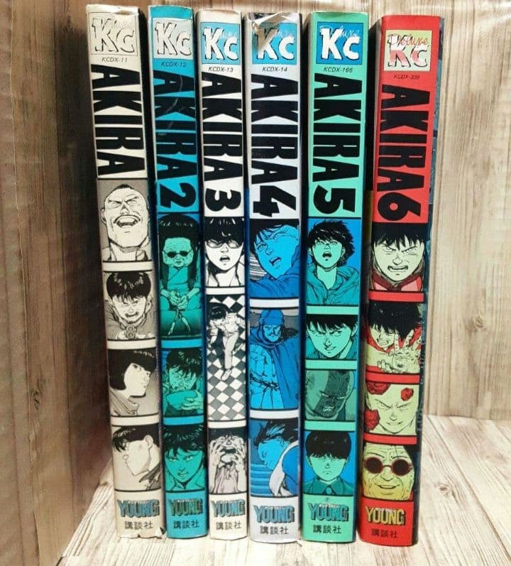 AKIRA 全6巻セット 大友克洋　古本