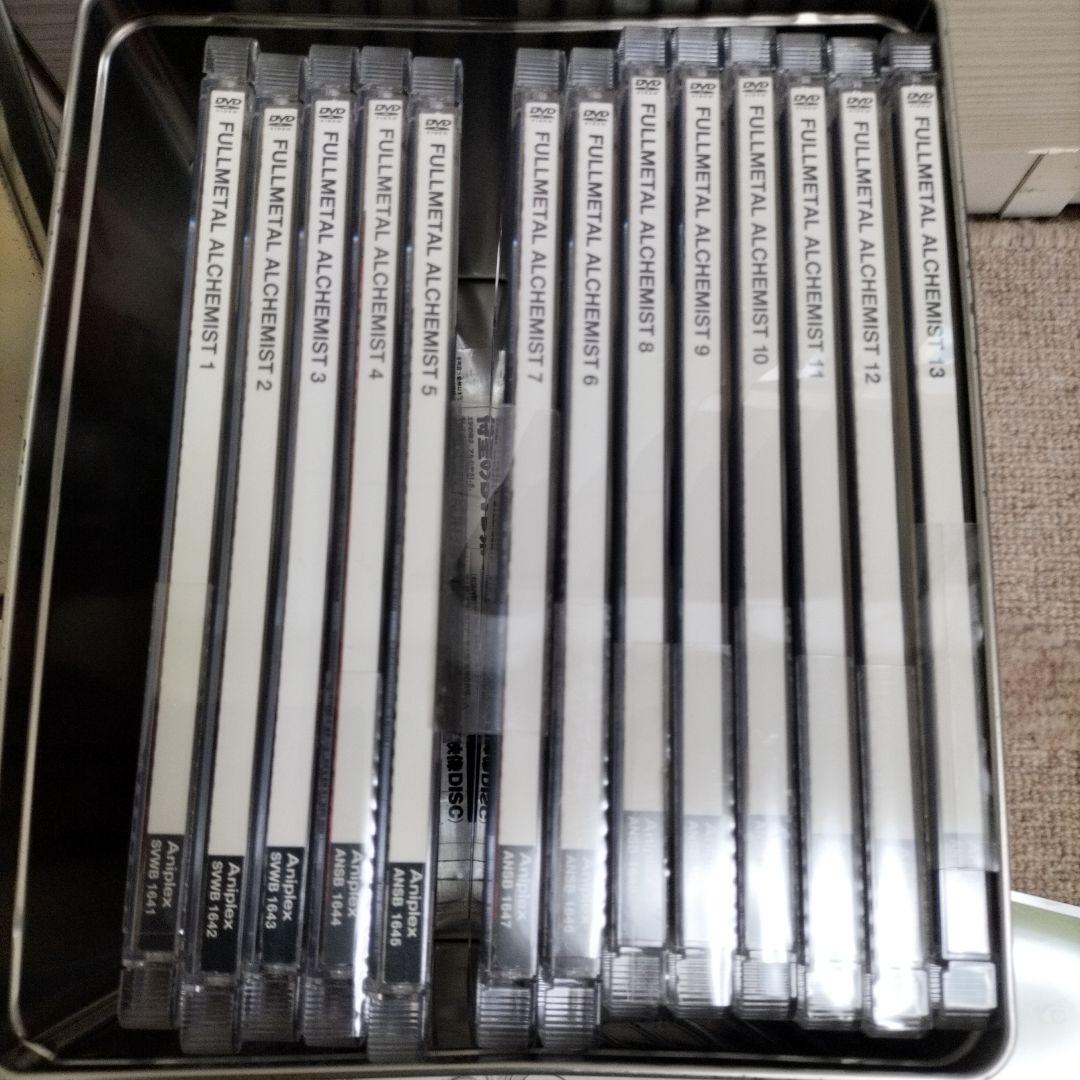 鋼の錬金術師 FULLL ALCHEMIST DVDBOX