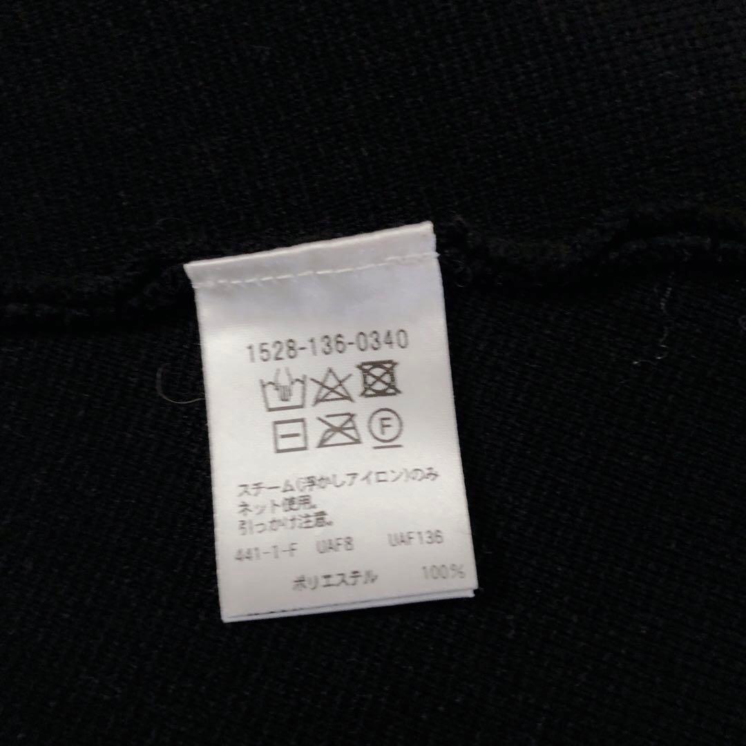 ユナイテッドアローズ　ケープ　カーディガン　ニット　金ボタン　ブラック