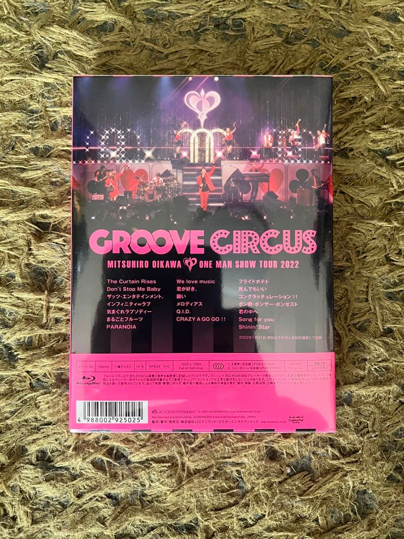 及川光博ワンマンショーツアー2022 GROOVE CIRCUS Blu-ray